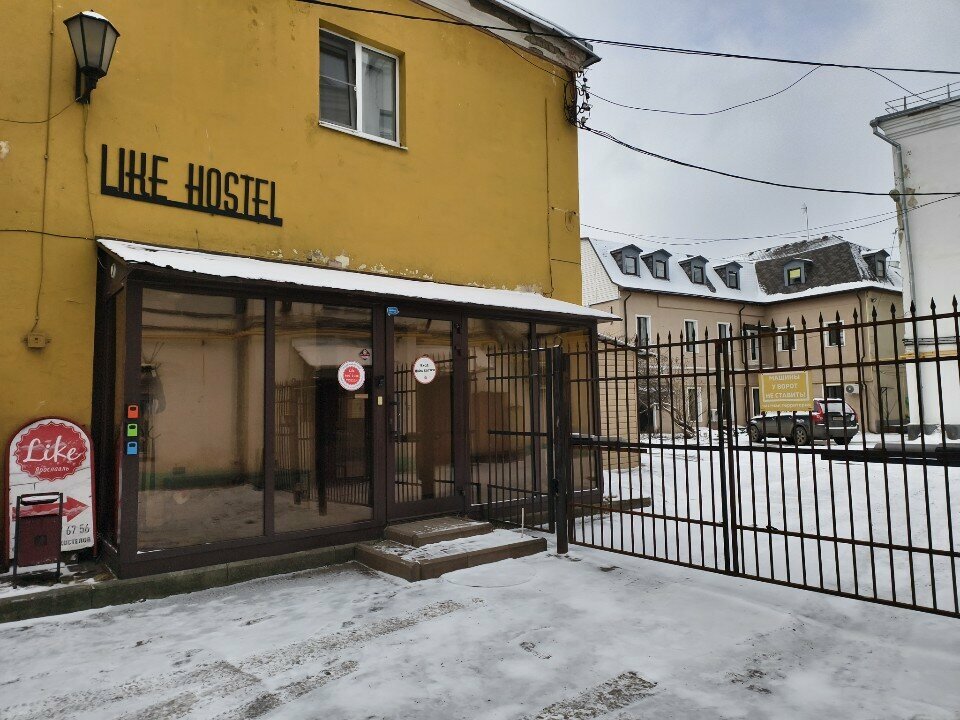 Хостел Like Ярославль-34