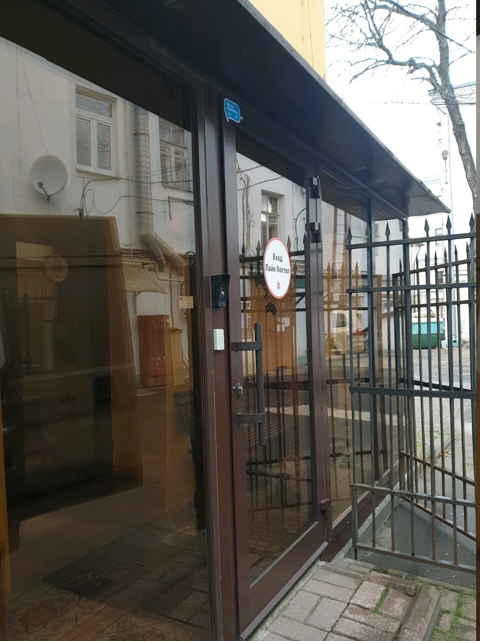 Хостел Like Ярославль-70