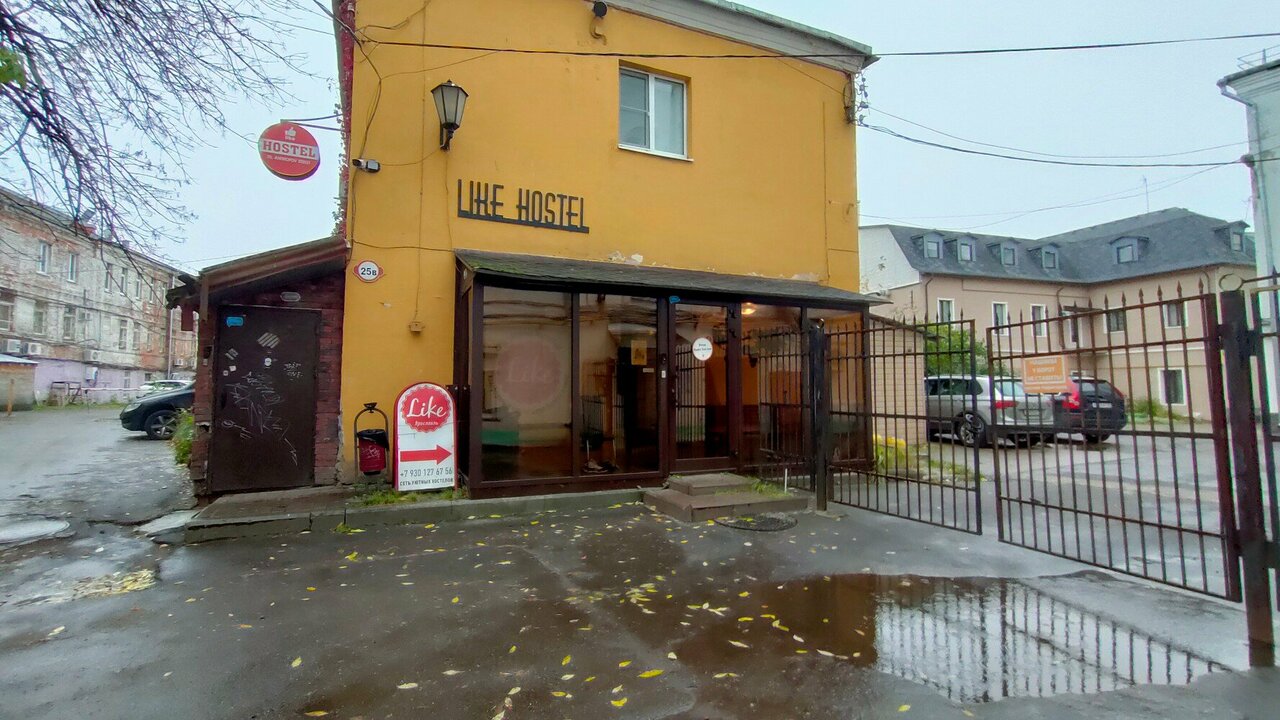 Хостел Like Ярославль-66