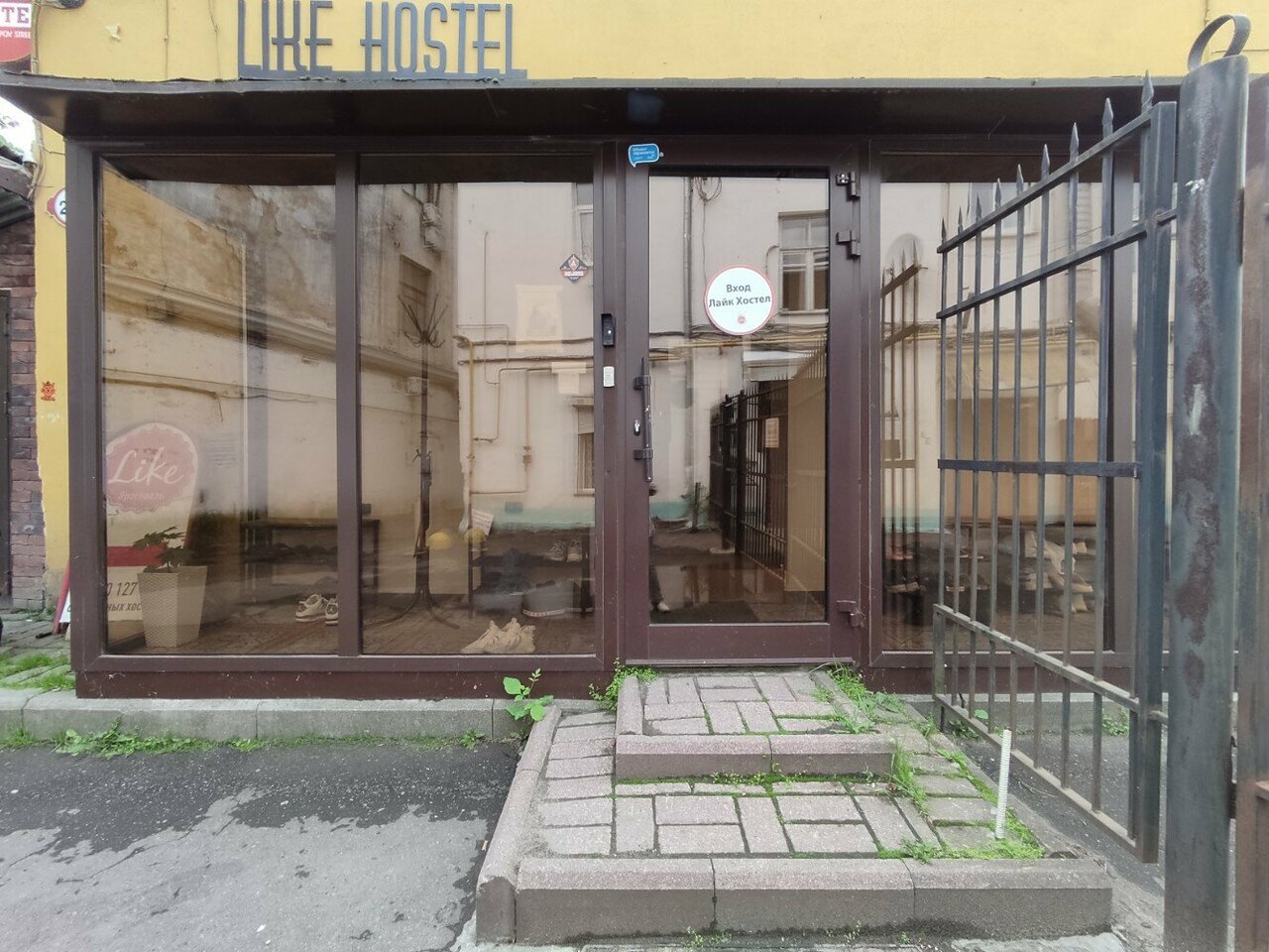 Хостел Like Ярославль-7