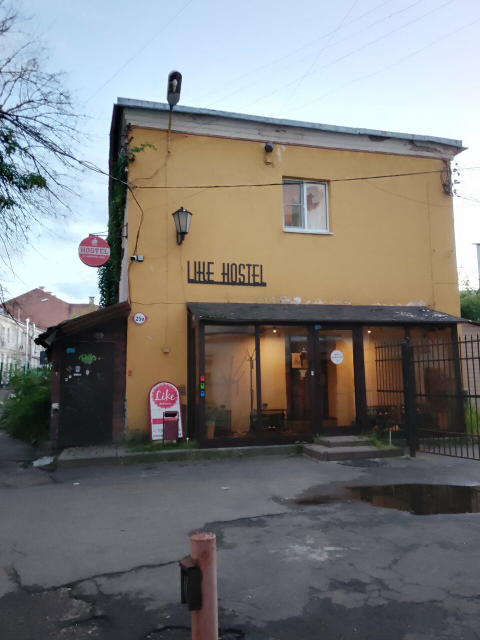 Хостел Like Ярославль-123