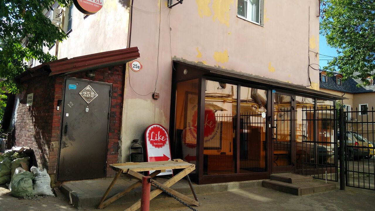 Хостел Like Ярославль-63