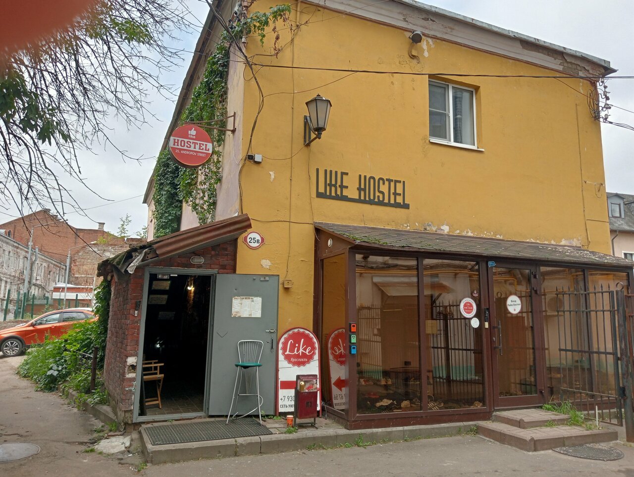 Хостел Like Ярославль-82