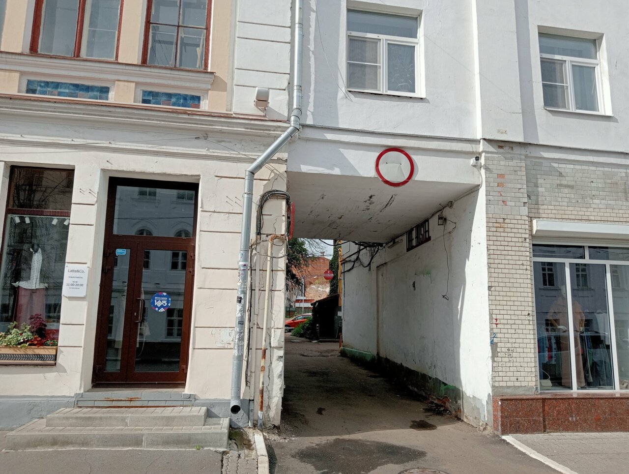 Хостел Like Ярославль-102