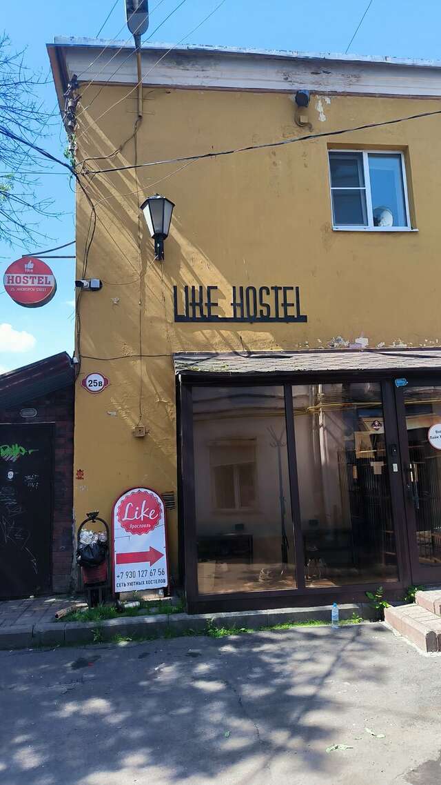 Хостел Like Ярославль-108