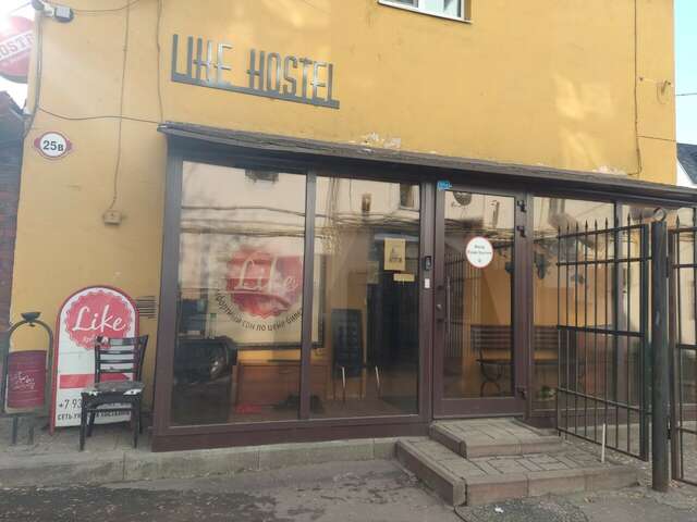 Хостел Like Ярославль-77