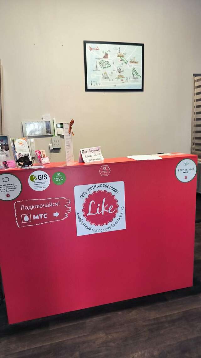 Хостел Like Ярославль-88